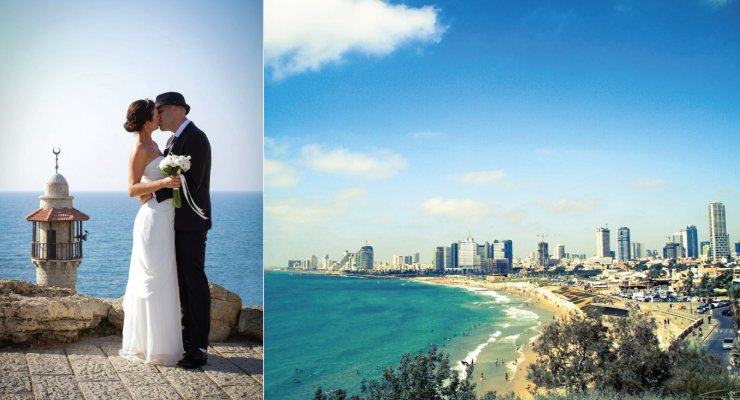 Mariage en Israël